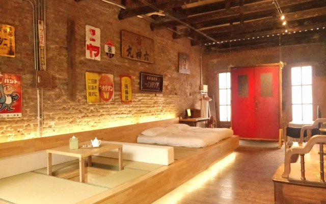 Wabisabi Homestay