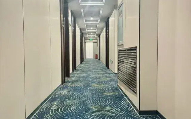 Starway Hotel (Mudanjiang Railway Station)