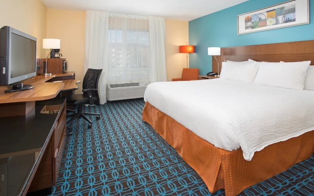 Fairfield Inn & Suites Boston Milford