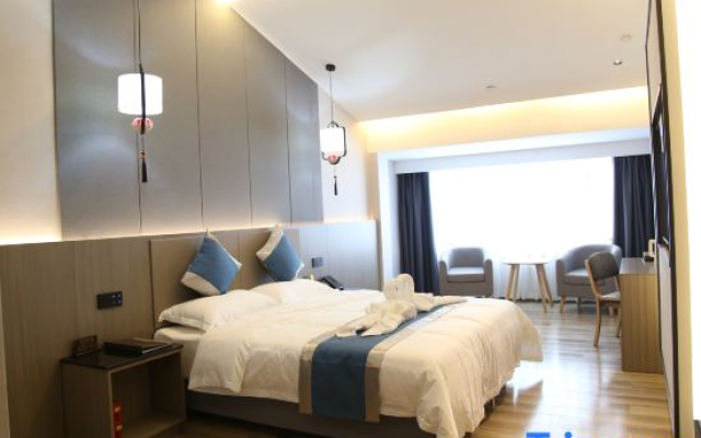 Minquan Boyun Boutique Hotel