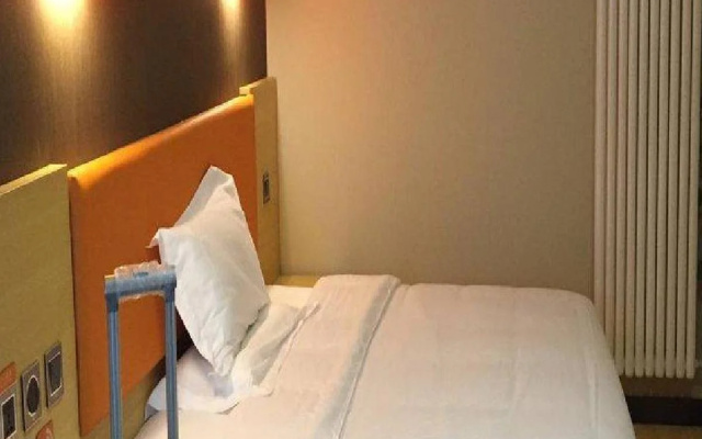 7 Days Premium Beijing Gulou Houhai Branch