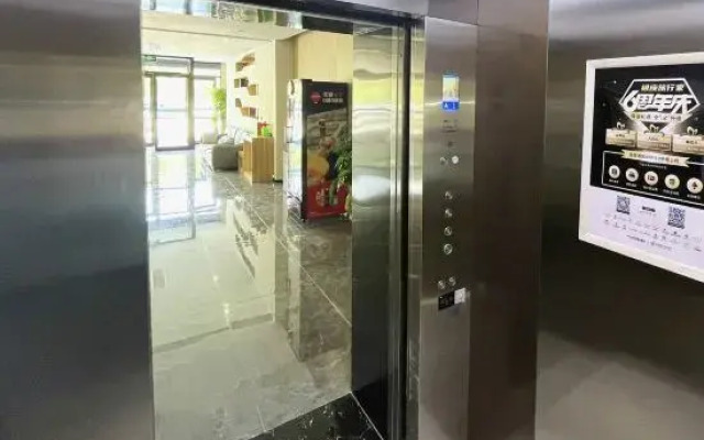 Ginza Jiaxuan Light Residence Hotel (Dong'a Station Branch)