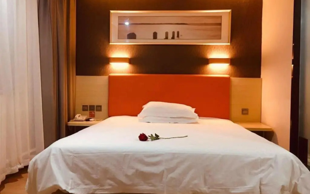 7 Days Premium·Baoding Qingyuan Jianshe Bei Road