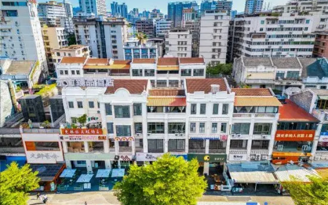 The History East Street Zhenpin Hotel (The History East Street)