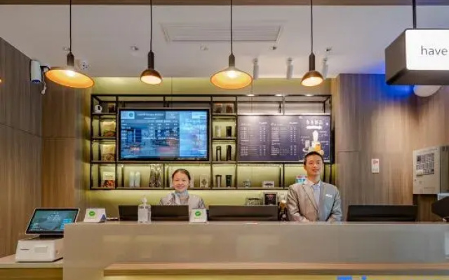 HanTing Hotel (Hefei South Railway Station Wanghu)