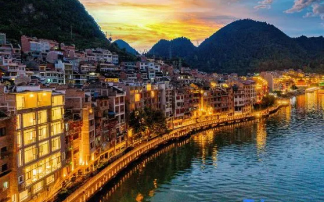 Zhenyuan Mountain Fenghesheng View Homestay