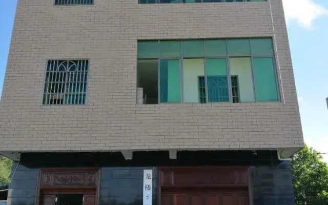 Wenchang Yunxia Loushang Homestay (Longlou Town Diamond Avenue)