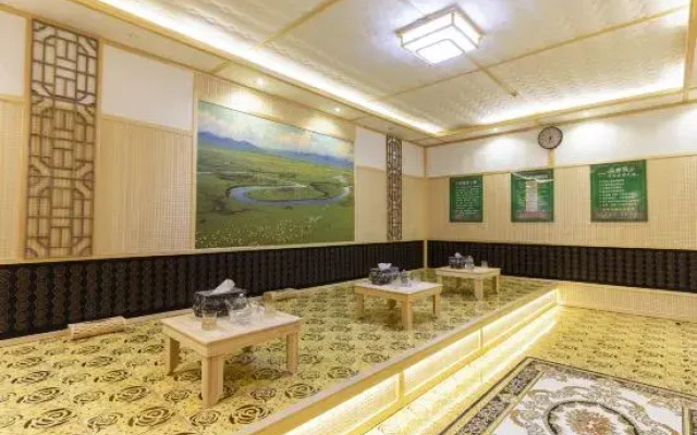 Mongolia International Hotel
