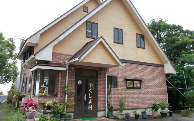 Yakushimamura