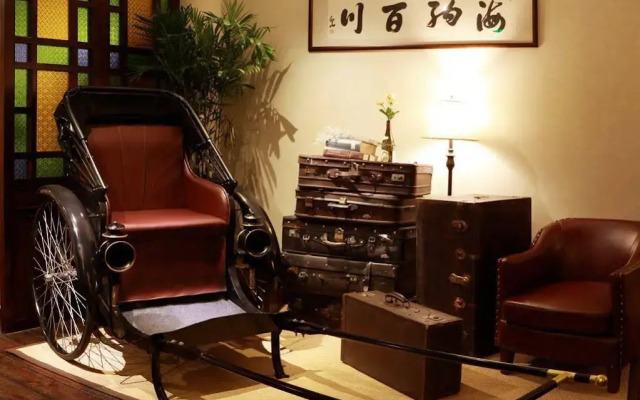 Ningbo The Study Resort