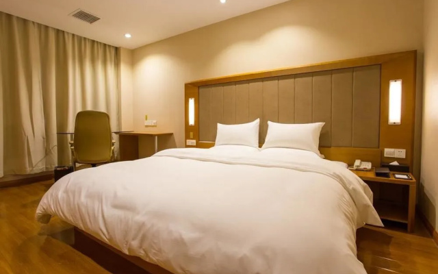 JI Hotel Nanchang Eight One Square
