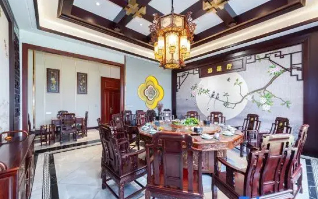 Chongqing jinzhiran Hotel