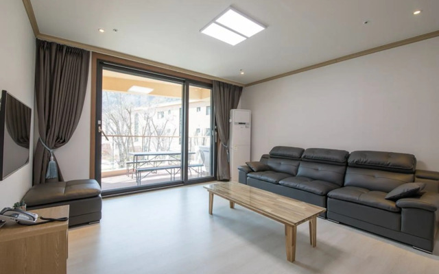 Muju Nabom Resort
