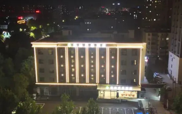 GreenTree Hotel (Xingzhou Avenue People's Hospital)