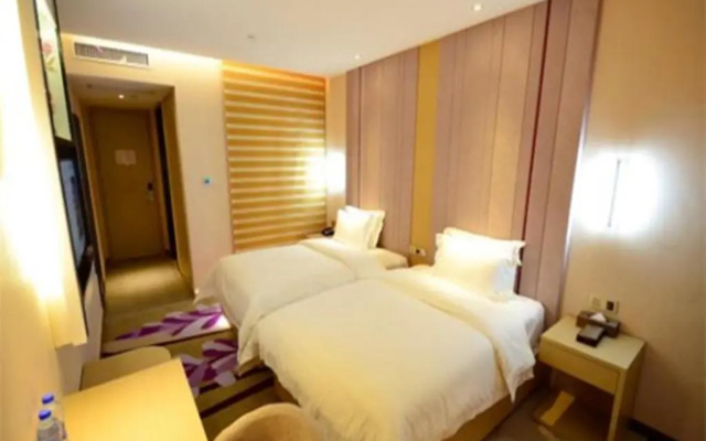 Lavande Hotel Wuhan Wangjiawan Subway Station Branch