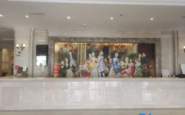 Vienna International Hotel (Hai'an High Speed Railway Station)