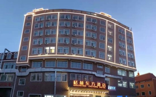 Greentree Eastern Hotel (Jin Tuo Square Fuyun Pedestrian Street Branch)