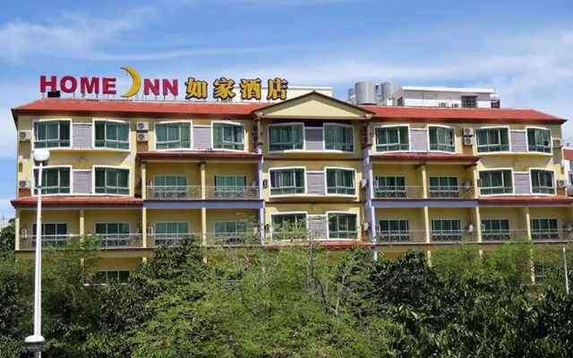 Home Inn Sanya Jiefang Third Road Pedestrian Street