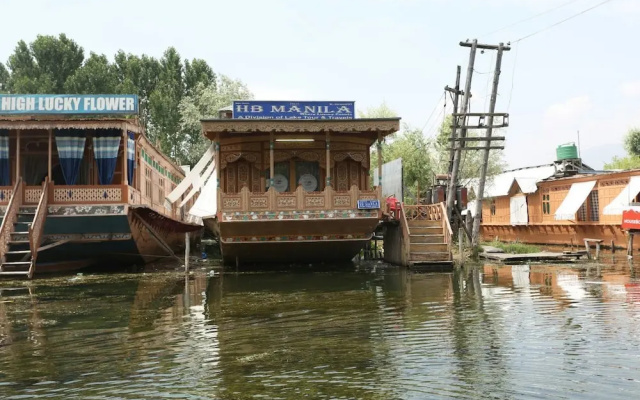 Ritz HouseBoat Srinagar