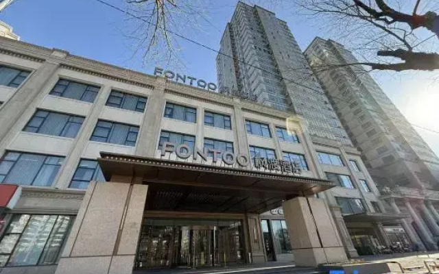 FONTOO Hotel Shenyang Olympic Sports Center