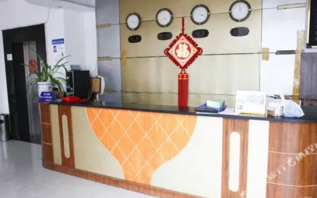 Jinnanyang Hotel