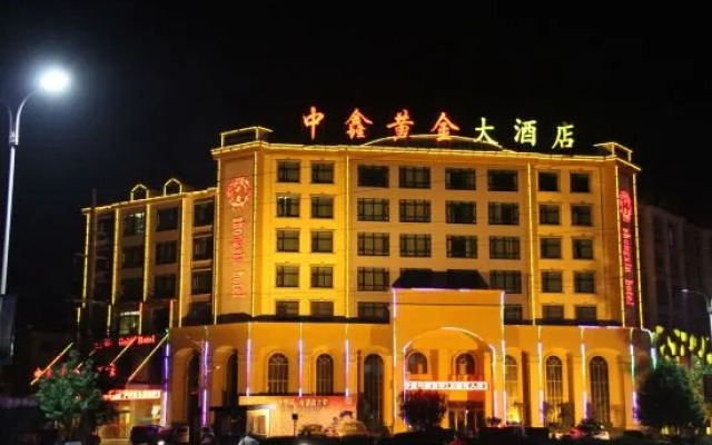 Zhongxin Gold Hotel