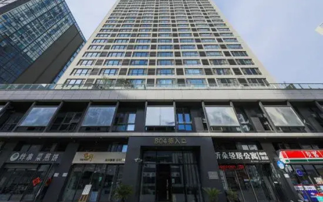 Hailan Select Apartment (Linyi Lushang Center Branch)
