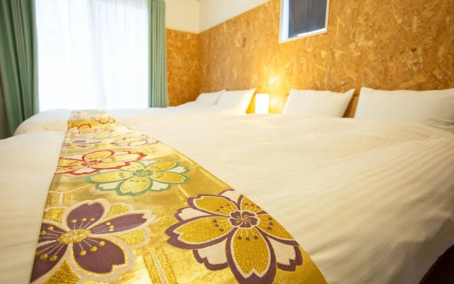 Rest inn Kyoto