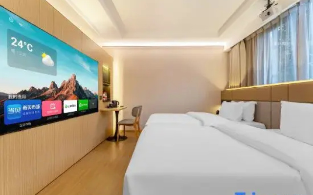 Meiji Movie Hotel (Nanjing Yuhuatai Scenic Area Andemen Subway Station)