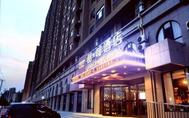 James Joyce Coffetel (Xingcheng Seaside Tourist Scenic Area)