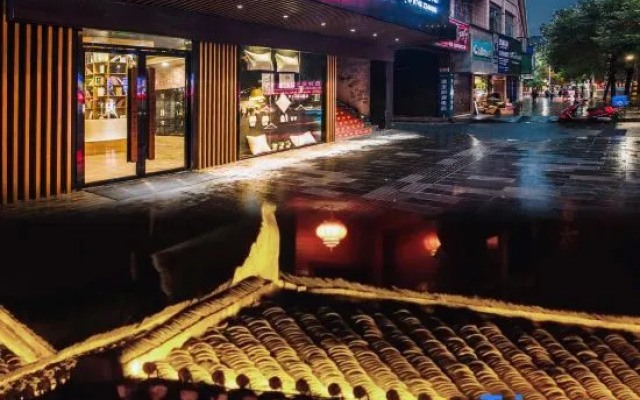 Hemujia Hotel (BBK Heshangtang Branch, Jishou, Xiangxi Tujia and Miao Autonomous Prefecture)