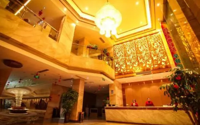 Shangxiang Aviation Hotel