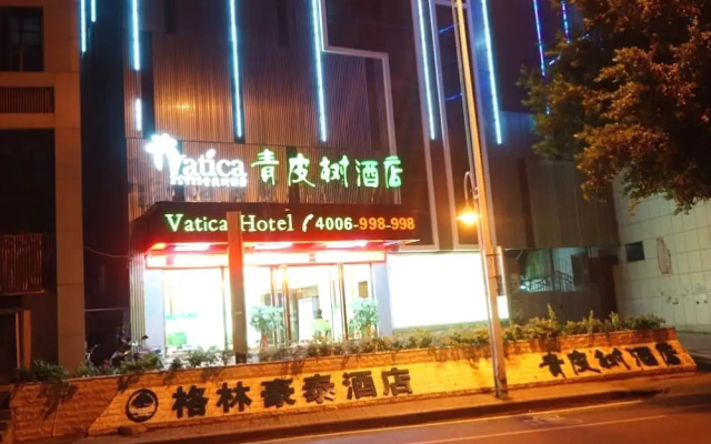 Vatica Fuzhou West Second Ring Road Xihu Park Hotel