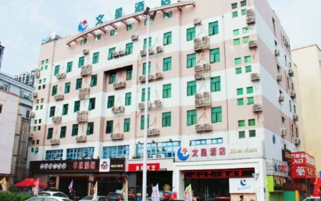 Wenxing Hotel (Shenzhen Xili) Шэньчжэнь вид на фасад