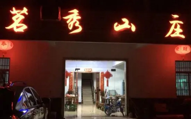 Mingxiu Villa