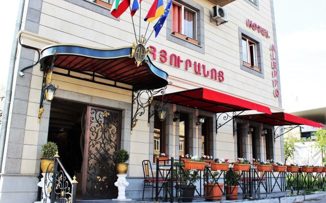 Aleppo Hotel in Yerevan, Armenia from 37$, photos, reviews - zenhotels.com hotel front