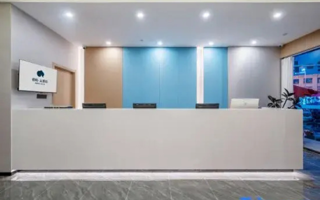 Homeinn Ripple Hotel (Lujiang Zhouyu Avenue)