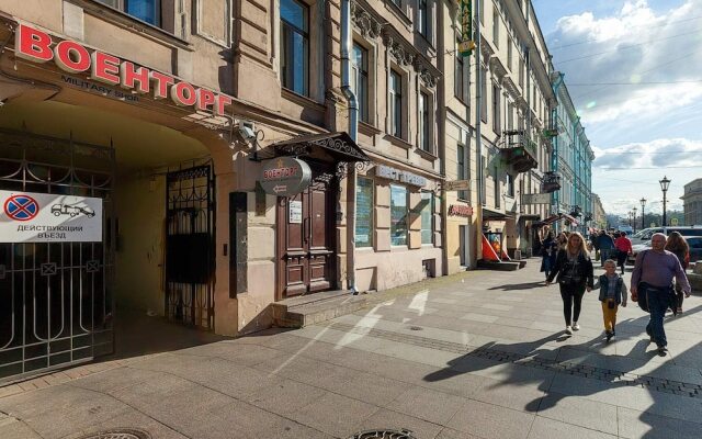 Апартаменты Business apartment on Griboedova 12-13 вид на фасад