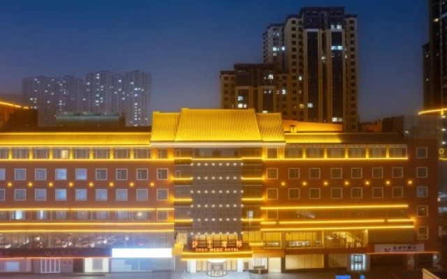 Handan Zhaowang Hotel