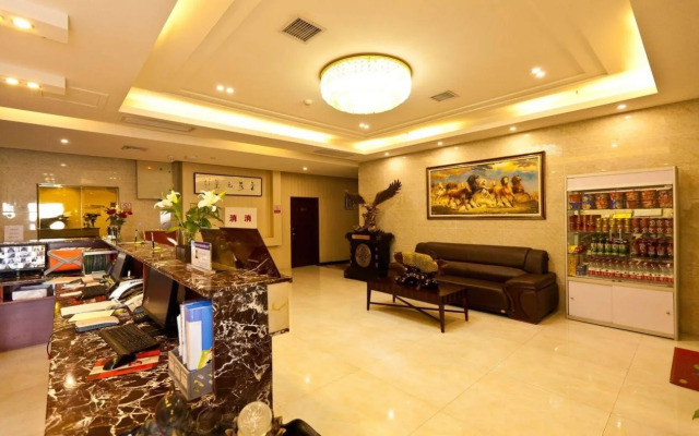 Elan Hotel Wuhan Wangjiawan