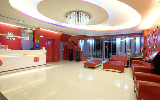 Talmud Business Hotel - Wu Quan