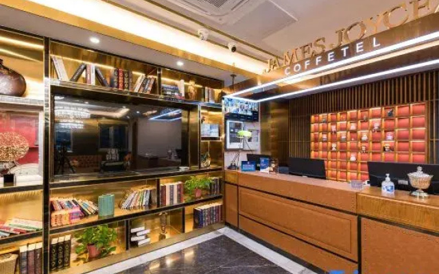 James Joyce Coffetel Hotel (Beijing Jinsong Shuangjing Subway Station)