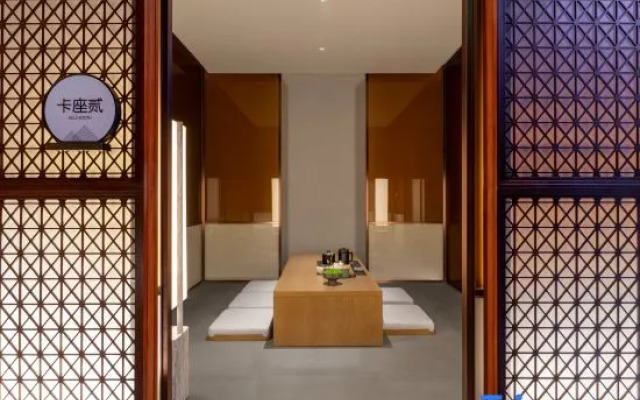 VanYao International Hotel Chongqing
