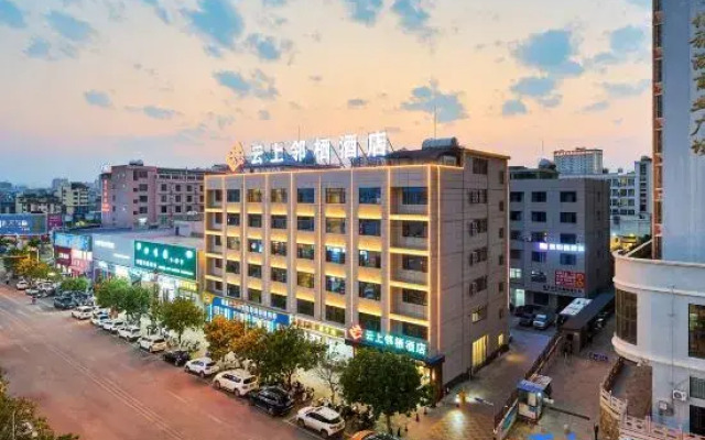 Jian Shui Yun Shang Lin Qi Hotel