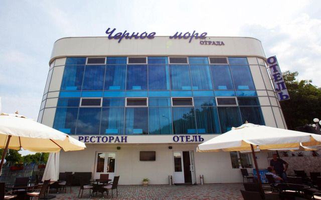 Гостиница Черное Море Отрада Украина, Одесса - 6 отзывов об отеле, цены и фото номеров - забронировать гостиницу Черное Море Отрада онлайн вид на фасад