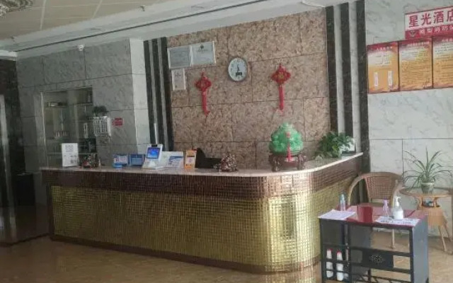Luliang Starlight Hotel