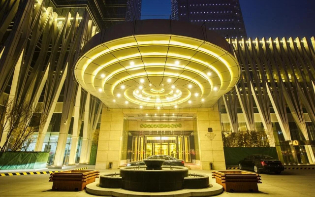 Zhongmao Haiyue Hotel