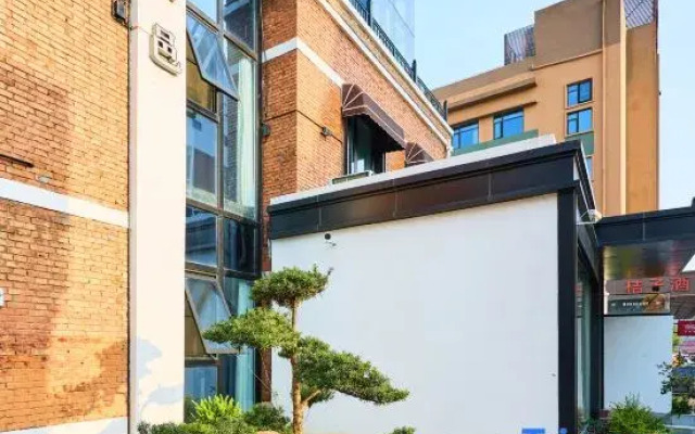 Yinju Luoyi Homestay (Luoyang Yingtianmen Luoyi Old Town)