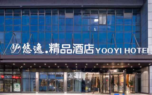 Yooyi Hotel