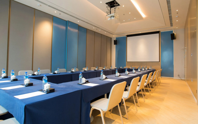 Holiday Inn Express Guizhou Qinglong by IHG